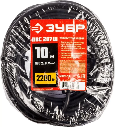 Удлинители-шнуры ПВС 207 Ш силовые серия МАСТЕР купить в Надыме