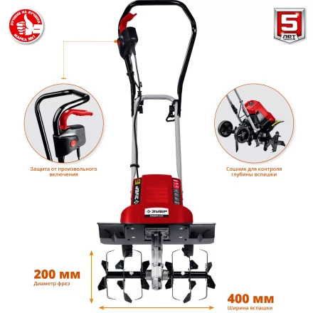 Культиватор электрический ККД-1800 серия МАСТЕР купить в Надыме