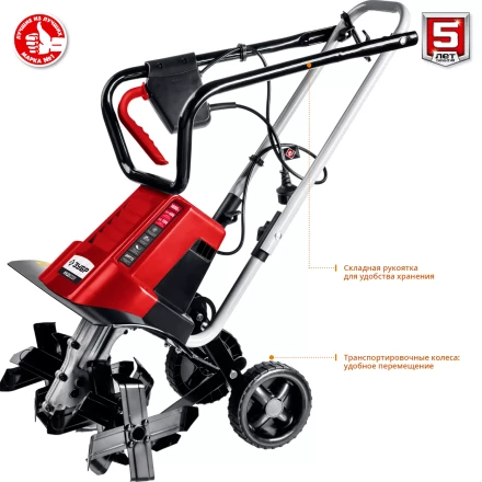 Культиватор электрический ККД-1800 серия МАСТЕР купить в Надыме