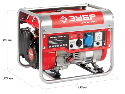 Генератор бензиновый ЗЭСБ-1200 серия МАСТЕР купить в Надыме