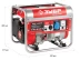Генератор бензиновый ЗЭСБ-1200 серия МАСТЕР купить в Надыме