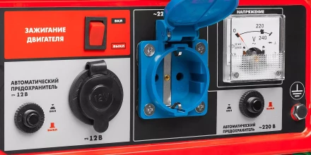 Генератор бензиновый ЗЭСБ-1200 серия МАСТЕР купить в Надыме