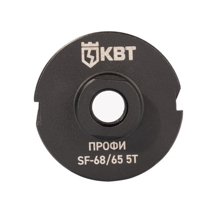 Коронка КВТ SF-68/65 5T с адаптером SDS-Plus серия ПРОФИ (102560) купить в Надыме