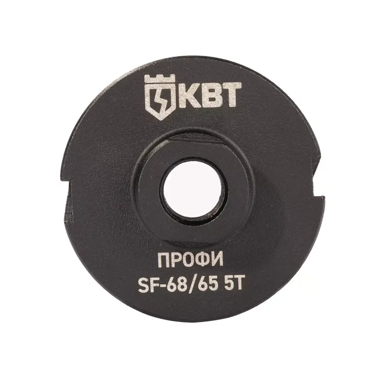 Коронка КВТ SF-68/65 5T с адаптером SDS-Plus серия ПРОФИ (102560) купить в Надыме
