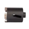 Коронка КВТ SF-68/65 5T с адаптером SDS-Plus серия ПРОФИ (102560) купить в Надыме