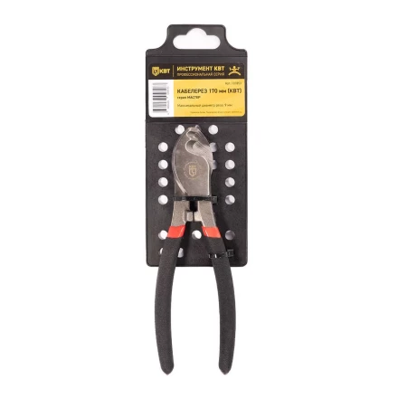 Кабелерез КВТ 170 мм (101853) купить в Надыме