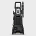 Мойка высокого давления KARCHER K 4 Universal Edition купить в Надыме