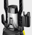 Мойка высокого давления KARCHER K 4 Universal Edition купить в Надыме