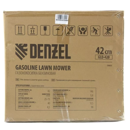 Газонокосилка бензиновая GLD-420, 146 см3, ширина 42 см, 40 л Denzel 58805 купить в Надыме