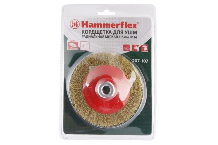 Кордщетка HAMMER тарелка 115мм для УШМ гофрированная латунированная сталь (207-107) купить в Надыме