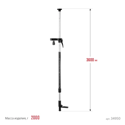 ЗУБР ШТ-4, элевационная распорная наборная штанга-штатив (34950) купить в Надыме