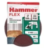 Круг фибровый HAMMER 243-020 купить в Надыме