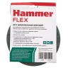 Круг фибровый HAMMER 243-020 купить в Надыме
