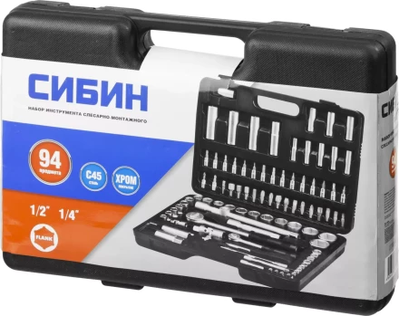 Набор слесарно-монтажного инструмента СИБИН, 94 предмета 27765-H94 купить в Надыме