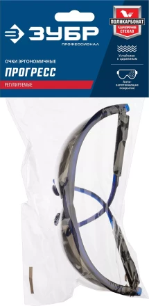 ЗУБР ПРОГРЕСС, открытого типа, серые, стекло устойчивое к царапинам и запотеванию, защитные очки, Профессионал (110323) купить в Надыме