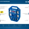 ЗУБР БДЛ, 20 x 0.7 мм, 50 м, бандажная лента нержавеющая, Профессионал (310243) купить в Надыме