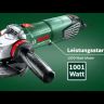 Углошлифовальная машина BOSCH PWS 700-115 (0.603.3A2.020) купить в Надыме