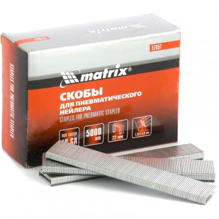 Скобы 18GA для пнев. степлера 1,25х1,0мм длина 22 мм ширина 5,7 мм 5000 шт MATRIX 57657 купить в Надыме