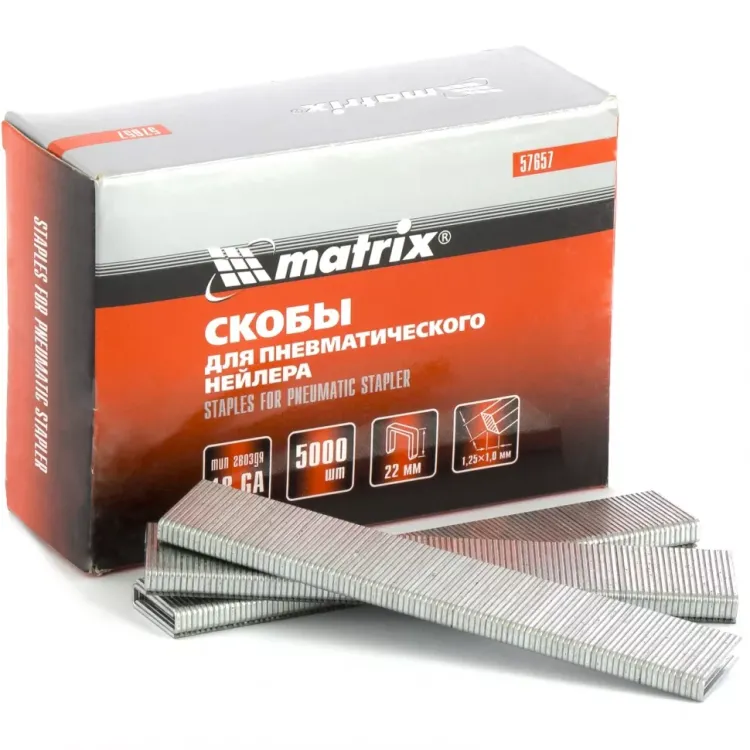 Скобы 18GA для пнев. степлера 1,25х1,0мм длина 22 мм ширина 5,7 мм 5000 шт MATRIX 57657 купить в Надыме