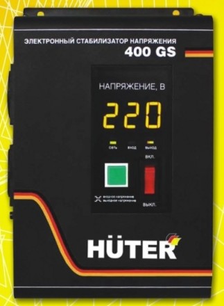 Стабилизатор HUTER 400GS купить в Надыме