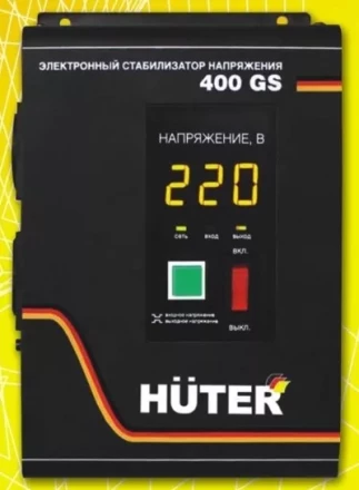 Стабилизатор HUTER 400GS купить в Надыме