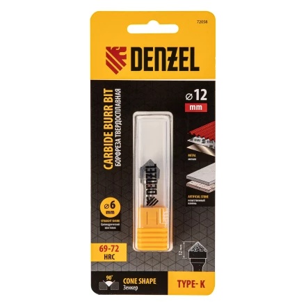 Борфреза по металлу твердосплавная, зенкер 90 град., тип-K, 12 мм// Denzel 72058 купить в Надыме