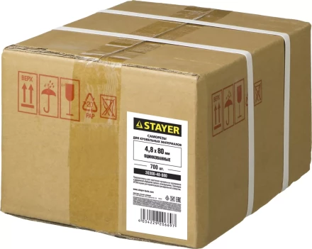 Саморезы СКД кровельные, 80 х 4.8 мм, 700 шт, для деревянной обрешетки, STAYER 30300-48-080 купить в Надыме