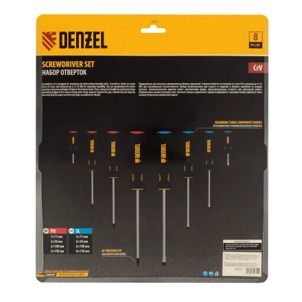 Набор отверток Denzel 12213, 8 пр., CrV, трехкомпонентная рукоятка купить в Надыме