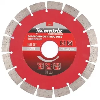 Диск алмазный отрезной сегментный ф125х22,2мм тонкий сухое резание MATRIX Professional 730627 купить в Надыме
