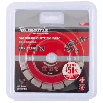 Диск алмазный отрезной сегментный ф125х22,2мм тонкий сухое резание MATRIX Professional 730627 купить в Надыме