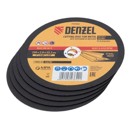 Круг отрезной по металлу, 230 х 2,0 х 22,2 мм, A36TBF, в метал.банке, 5 шт. Denzel 737920 купить в Надыме