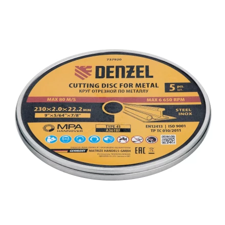 Круг отрезной по металлу, 230 х 2,0 х 22,2 мм, A36TBF, в метал.банке, 5 шт. Denzel 737920 купить в Надыме