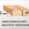 Станок распиловочный Корвет 16 90160 купить в Надыме