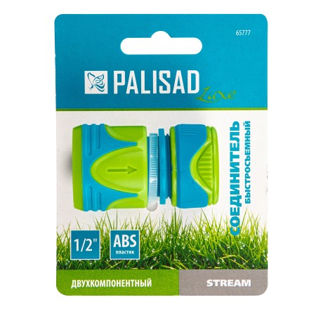 Соединитель быстросъемный 1/2 Palisad Luxe 65777 купить в Надыме