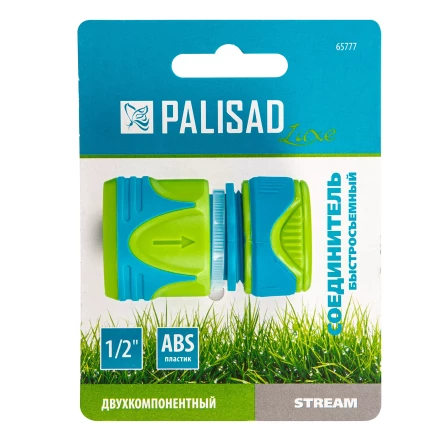 Соединитель быстросъемный 1/2 Palisad Luxe 65777 купить в Надыме