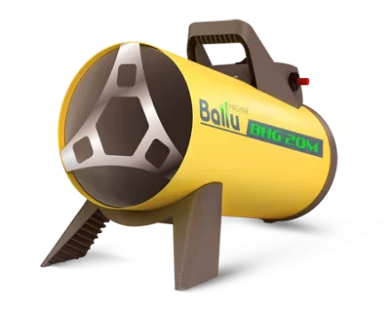 Газовая тепловая пушка BALLU BHG-20M купить в Надыме