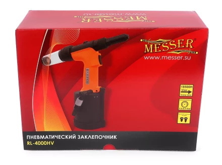 Пневматический заклепочник MESSER RL-4000HV для вытяжных заклепок (4,8 - 6,4 мм) купить в Надыме