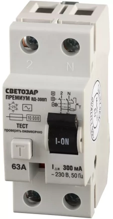 Выключатель дифференциальный "УЗО" СВЕТОЗАР "ПРЕМИУМ", 2-полюсный, 63 A, "AC", откл.диф.ток. 300 мА, 230 В SV-49132-300-63 купить в Надыме