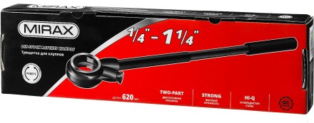 Трещотка MIRAX с удлинителем для клуппов, 1/4&quot; - 1 1/4&quot;, длина 620мм 28245 купить в Надыме