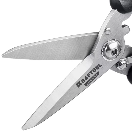 Ножницы технические ALLIGATOR 23201 купить в Надыме