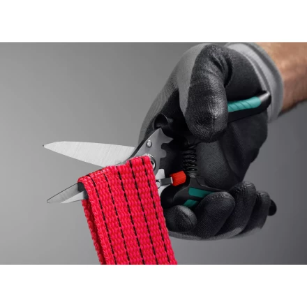 Ножницы технические ALLIGATOR 23201 купить в Надыме