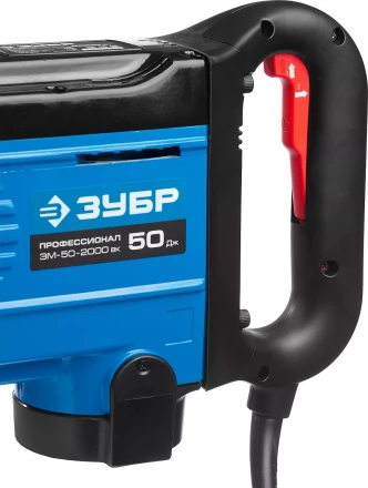 Молоток отбойный Бетонолом ЗМ-50-2000 ВК серия ПРОФЕССИОНАЛ купить в Надыме