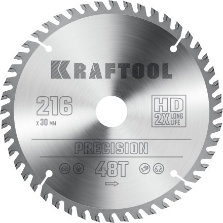 Диск пильный PRECISION, повышенный ресурс 36952-216-30 купить в Надыме