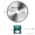 Диск пильный PRECISION, повышенный ресурс 36952-216-30 купить в Надыме