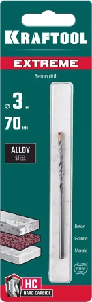 Сверла по бетону EXTREME Оберон 29166-070-03 купить в Надыме