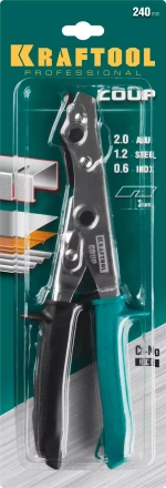 Инструмент для работы с листовым металлом KRAFTOOL 23274 купить в Надыме