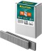 Скобы тип 18GA (55 / 90 / C) 5000 шт 31789-25 купить в Надыме
