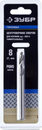 Оснастка для универсальных коронок серия ПРОФЕССИОНАЛ купить в Надыме