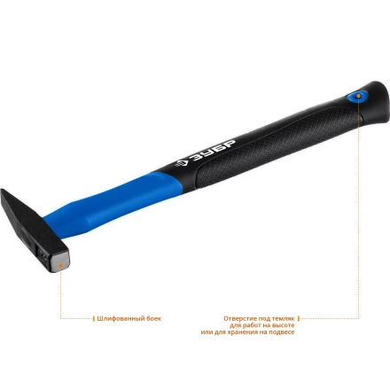 Молотки слесарные с фиберглассовой рукояткой Фибергласс серия МАСТЕР купить в Надыме