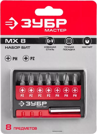 Набор бит с адаптером MX-8 серия МАСТЕР купить в Надыме